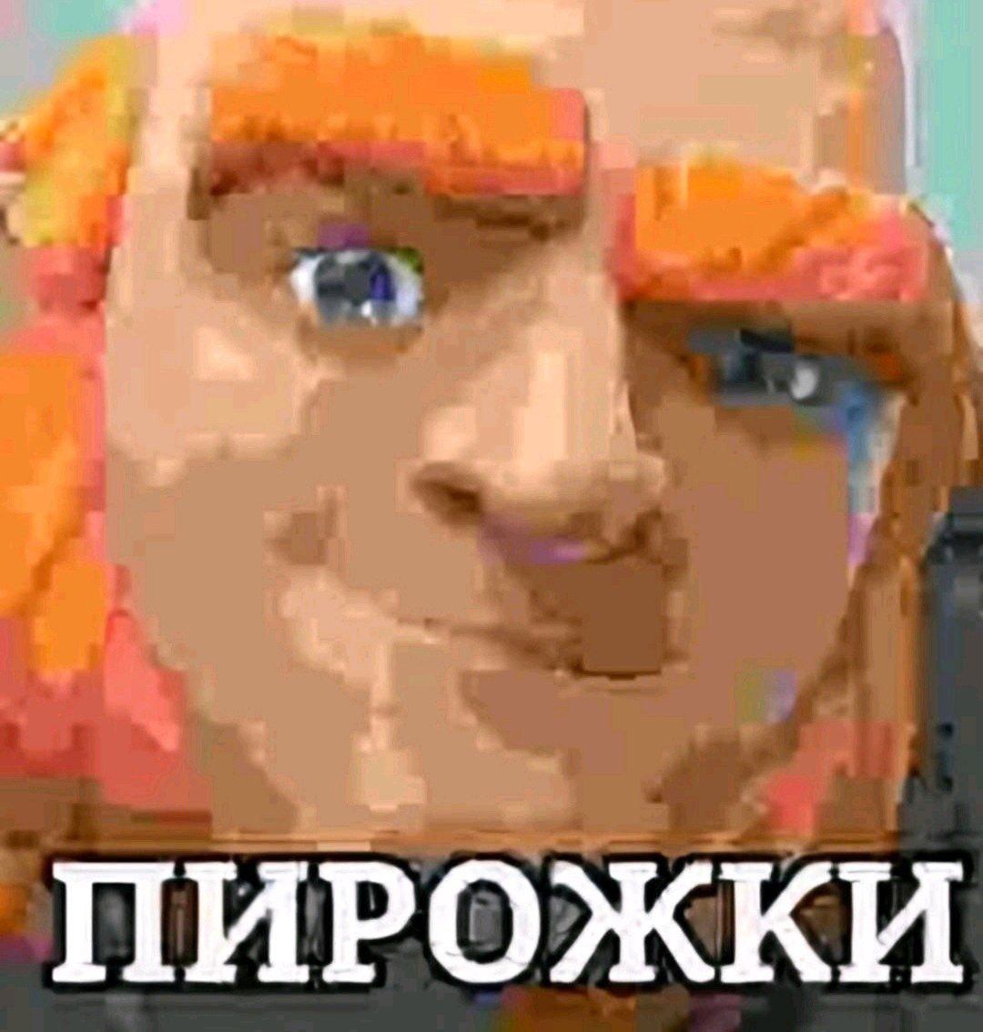 Проект 2