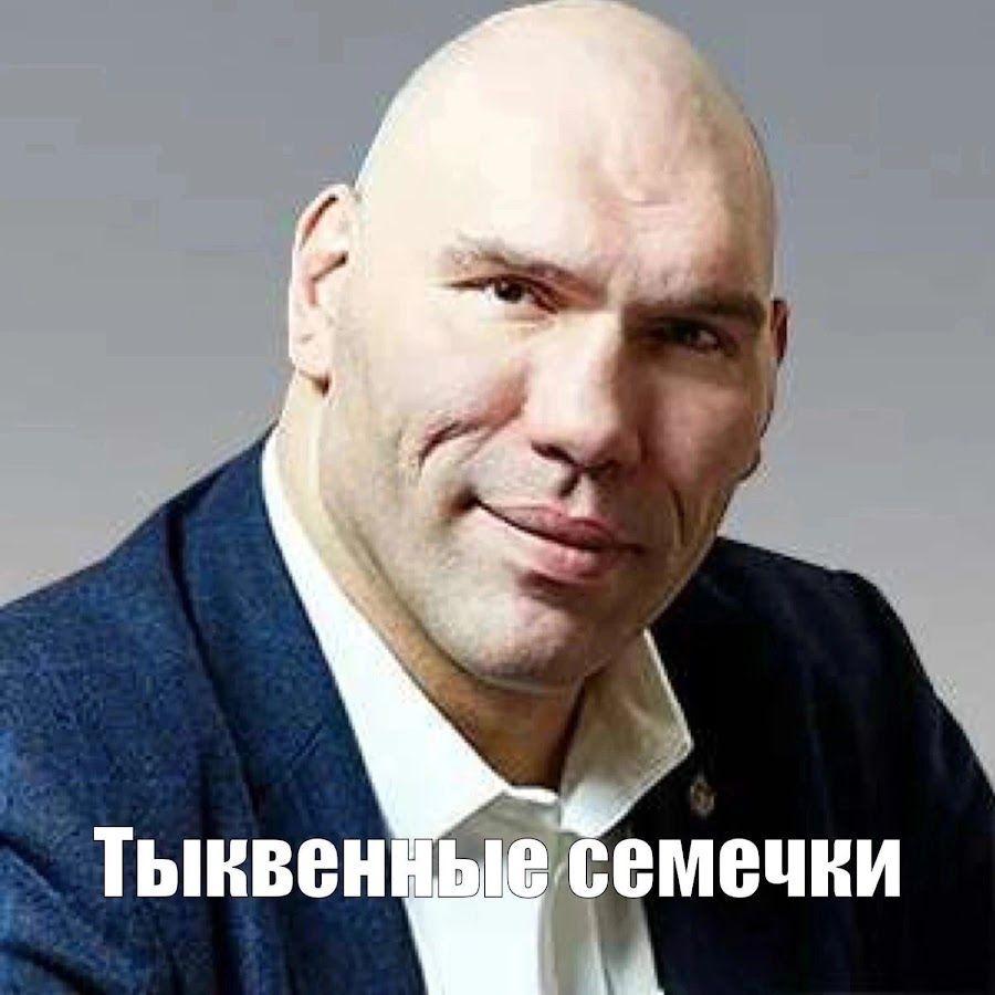 Проект 1